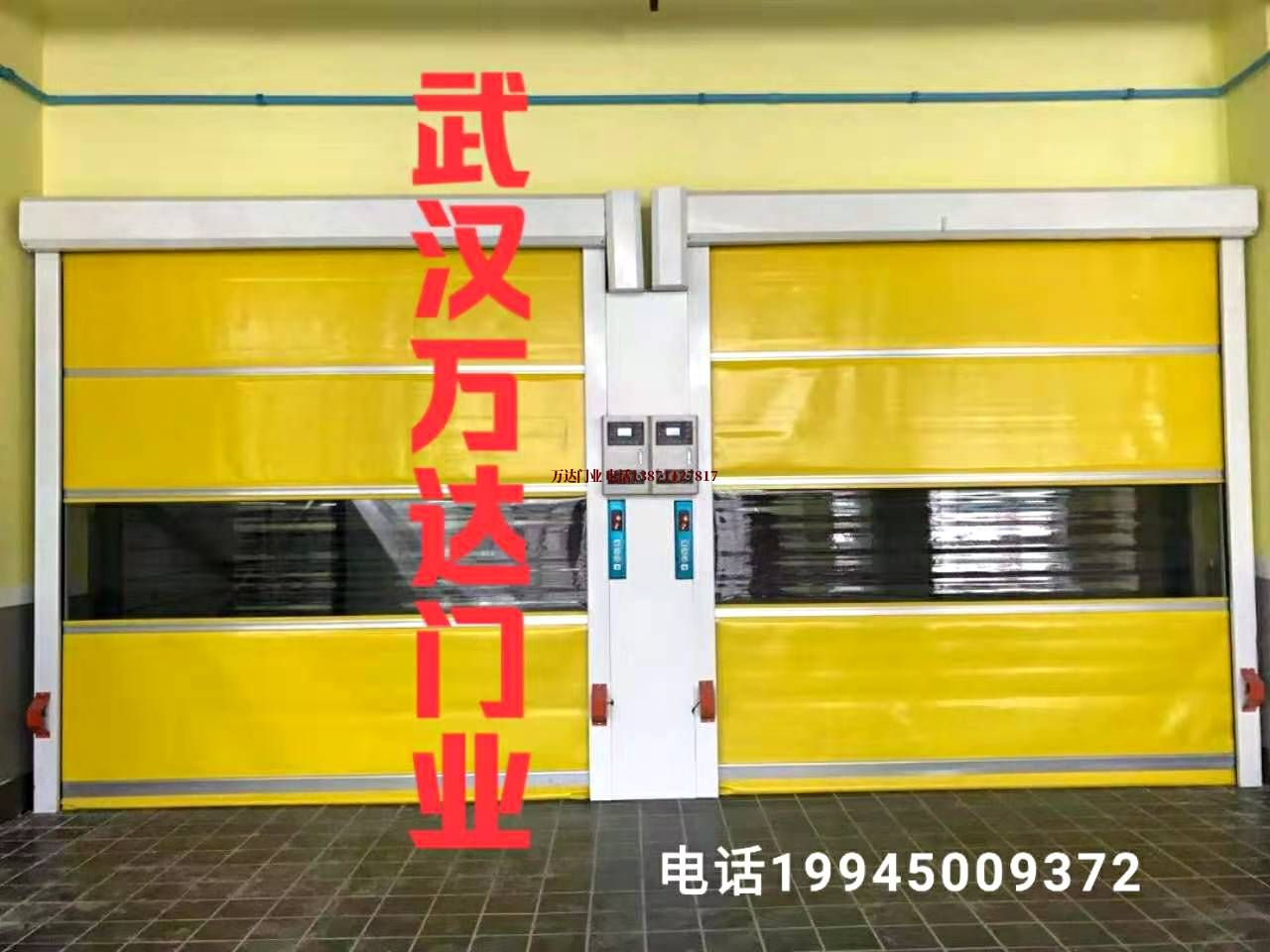保亭柔性大门