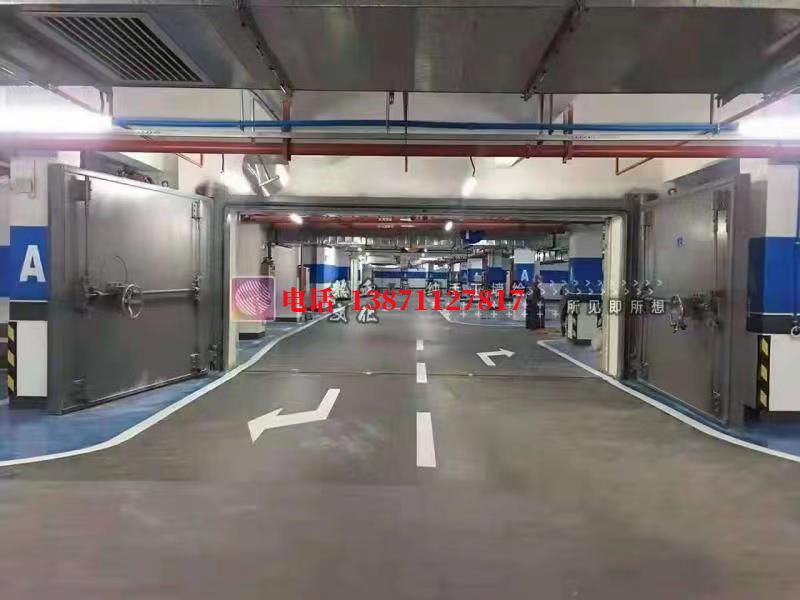 保亭密闭防护门