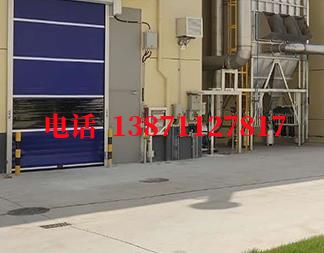 保亭快速防爆卷帘门
